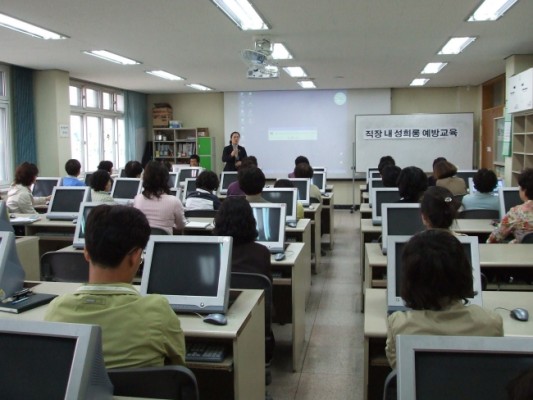 교직원 직장 내 성희롱 예방교육.jpg