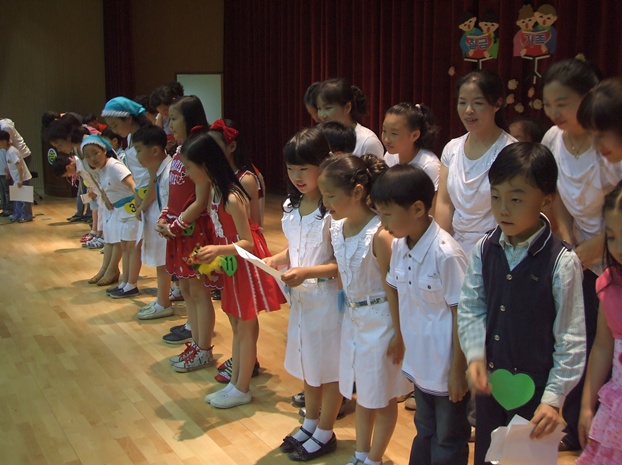 장미 축제 어울마당(가족노래자랑 및 장기자랑) 23.jpg