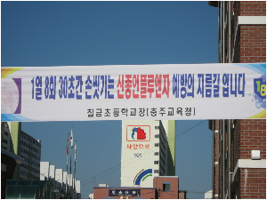 사진 259.jpg