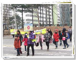 3월4일 신학기 초등학교주변교통캠페인028(편집).jpg