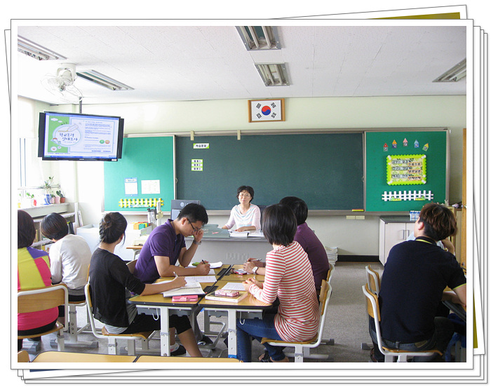 학교폭력교직원연수 사진입니다