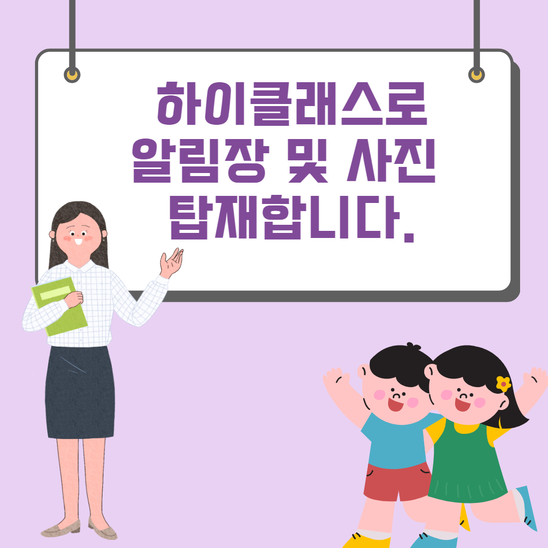 제목을 입력해주세요_-001 (2)