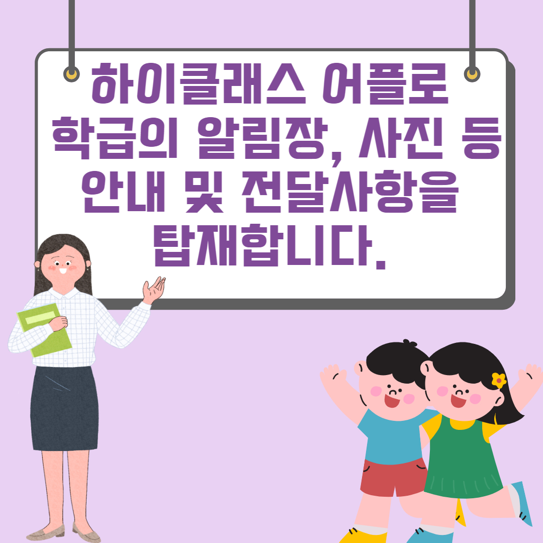 제목을 입력해주세요_-001 (6).jpg